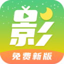 月亮影视大全app  1.6.2