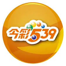 台湾今彩539即时开奖v1.6.5