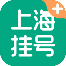 上海挂号appv1.1.0