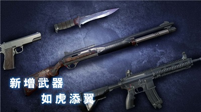 无尽梦魇：怪异医院v1.2.9