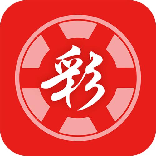 中亿国际福彩appv1.4.1