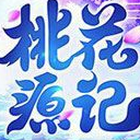 桃花源记手机变态版(大唐盛世) v1.2 BT安卓版