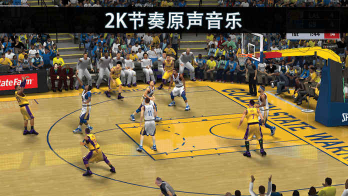 NBA 2K19v1.10