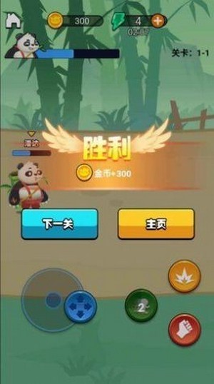 劈山大师v1.0.0