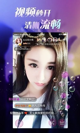 絲瓜正版免费永久无限看v4.6.1