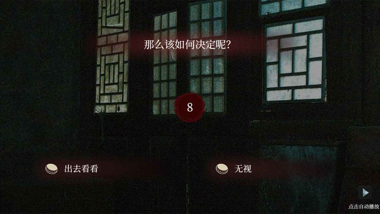 秘密恋爱日记解谜密室逃脱与养成游戏v1.7.6