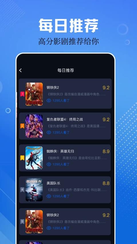 网飞猫纯净版v1.1