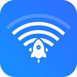 wifi网络信号增强器4.2.5.58