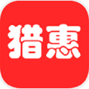 猎惠app(淘宝天猫优惠券一键分享) v0.2.10 安卓版