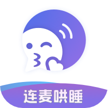 耳戀語音聊天app