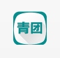 青团安卓版(手机生活服务软件) v3.6.5 官方最新版