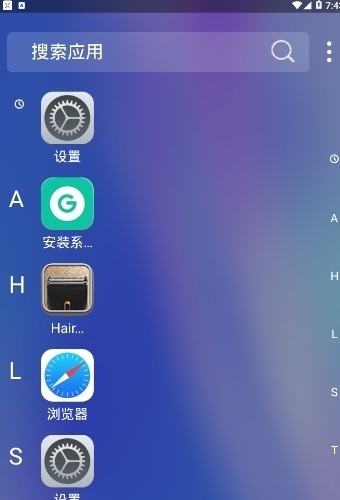 x桌麵3.4.8