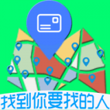 电子名片v1.2.0