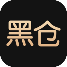 黑仓1.1.4