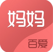 百爱妈妈安卓版(手机孕育神器) v1.4.2 官方版