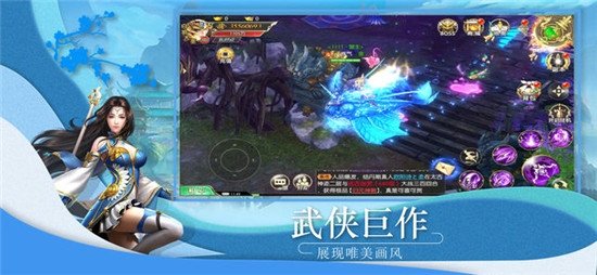 繁星书士v1.2