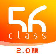 56学生app4.9.0