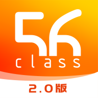 56學生app4.8.3