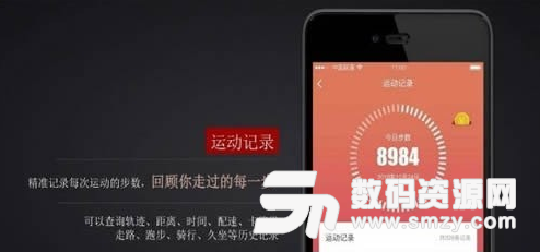 踩多多app最新版