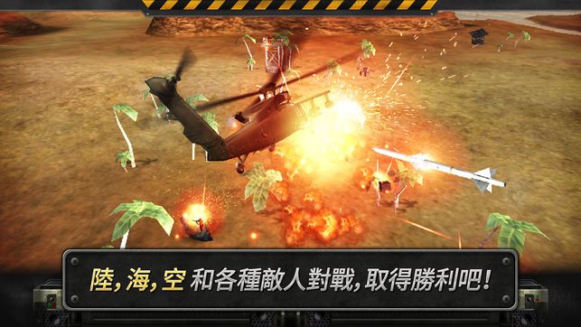 最后的子弹中文版v1.4.5