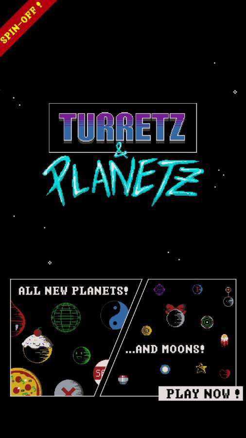 行星炮塔Turretz-Planetz1.1.6