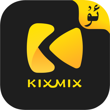 Kixmix苹果版v1.5.5