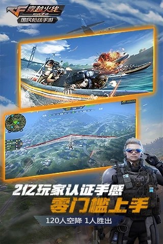 书森cf美化包v1.5.2