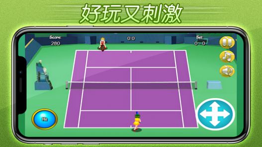 亞博網球對擊v1.1