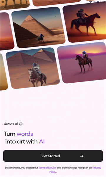 dawn ai绘画软件1.6.7