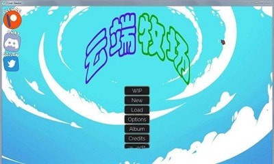 雲端牧場v5.3.0