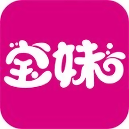 宝妹商城v4.6.5.1