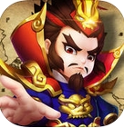 权御天下安卓版(三国动作RPG手游) v1.3 最新版