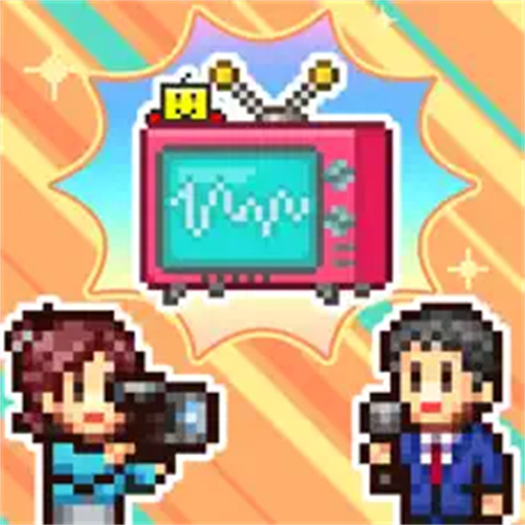 電視演播室物語v111