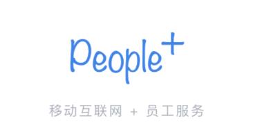 Peoplus Pro 1