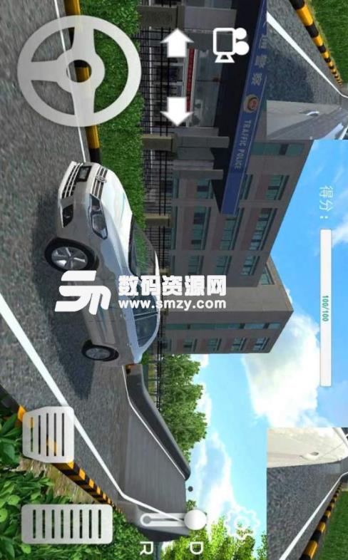 路考模拟场景APP安卓版