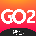 GO2货源安卓版(最潮流的鞋子) v1.1 免费版