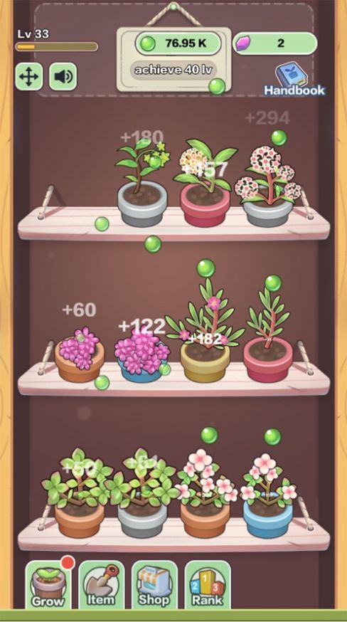 植物庄园游戏ios版v1.0 