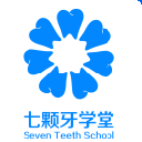 七颗牙学堂手机版(口腔专业医师学习) v1.1.1 安卓版