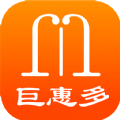 巨惠多app1.3.0
