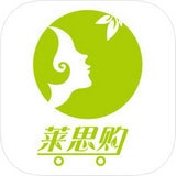莱思购免费版(网络购物) v1.6.2 最新版