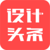 設計頭條v3.2.1