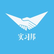 武漢實習邦安卓版(手機求職軟件) v1.2 免費版