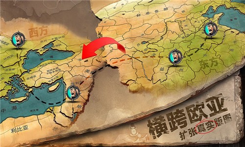 文明Online起源1.3.5