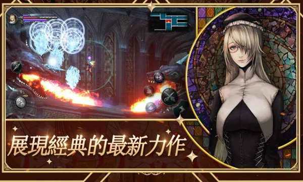 赤痕夜之仪式全Dlc安卓版v1.21