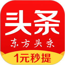 东方资讯v1.3.0