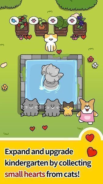 Cat Kindergarten安卓版v1.2.5 