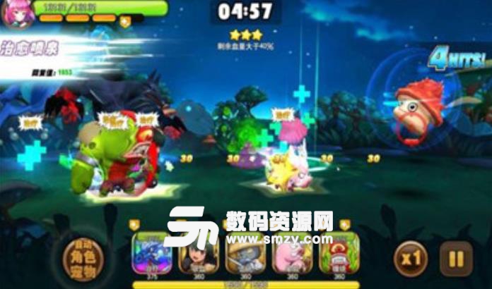 梦境家园apk