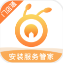 蚁装门店通app手机版(门店管理服务) v1.5 安卓版