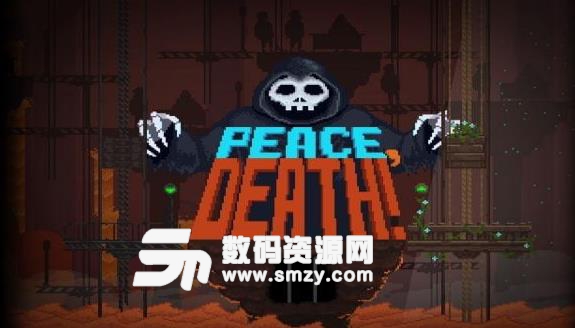Peace Death安卓版图片