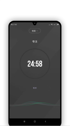 verse时间管理v1.1.0